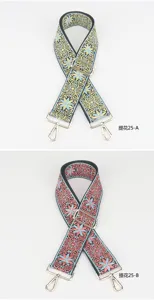 Replacement colorful floral jacquard adjustable crossbody bag strap with metal hardware.