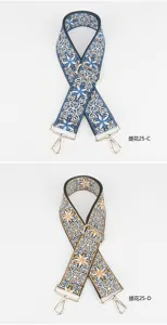 Adjustable jacquard bag strap replacement, wide ethnic style shoulder strap for crossbody bags.
