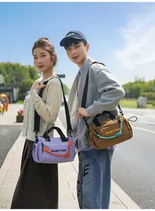 Detailed view of casual crossbody bag, stylish and versatile travel shoulder bag for daily commute.