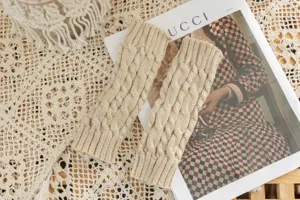 Beige cable knit fingerless gloves warm arm warmers stylish winter knitted accessories