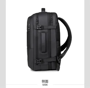 Heren business waterdichte rugzak grote capaciteit reizen computer tas zijaanzicht.
