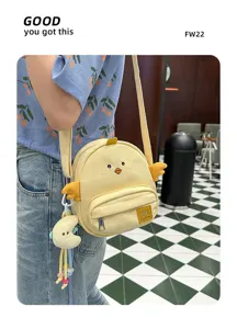 Cute cartoon yellow chick crossbody bag for women and teens canvas shoulder bag cute purse.