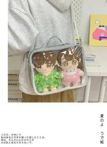 Clear window 20cm doll ita bag with shoulder strap, perfect for displaying plush toys.