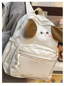 Zaino carino con orecchie da cane per ragazze, grande capacità stile casual quotidiano.