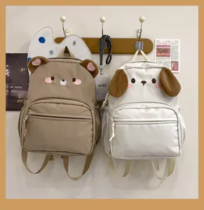 Zaino carino orso cane cartone animato per studenti grande capacità borsa casual