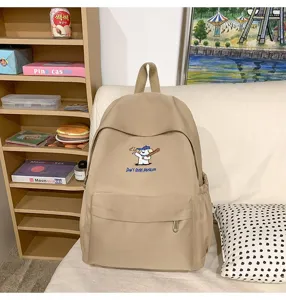 Casual beige canvas backpack with cute puppy embroidery, large capacity daily school bag.