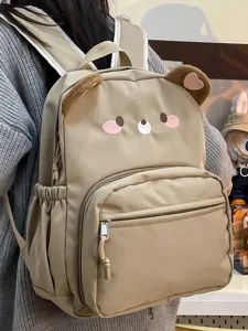 Zaino beige carino con orecchie d'orso per donne e ragazze, borsa casual elegante grande capacità.