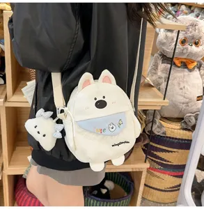 Sac bandoulière mignon chiot dessin animé, style japonais sac décontracté pour filles.