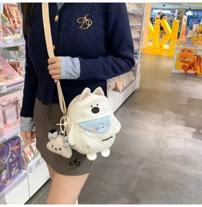 Sac bandoulière mignon chiot dessin animé, style japonais sac croisé doux pour femmes filles.