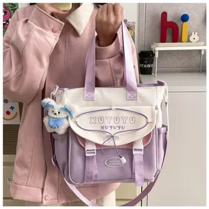 Ιapωνικού στυλ τσάντα tote από καμβά γυναικεία casual τσάντα ώμου χιαστί μεγάλη χωρητικότητα καθημερινά