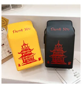 Borsa a tracolla in pelle PU con stampa pagoda stile cinese, borsa a spalla forma scatola.