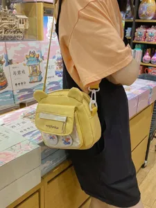 Niedliche gelbe Bär Umhängetasche im japanischen Vintage-Stil, süße Messenger Bag für Frauen.