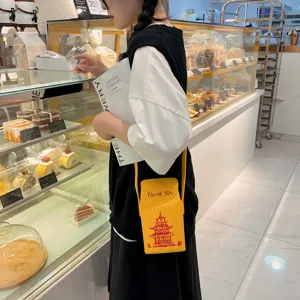 Borsa a tracolla gialla in PU con stampa pagoda cinese, graziosa borsa a spalla casual.