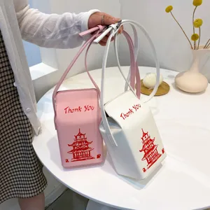 Borsa a tracolla creativa in pelle PU cartone del latte con stampa pagoda, borsa carina donna.