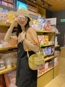 Niedliche japanische Vintage Bären Umhängetasche für Damen, weiche Studententasche.