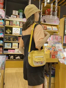 Süße japanische Segeltuch Umhängetasche für Damen, gelbe Tasche mit niedlichen Bärenohren Design.