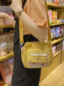 Süße japanische Vintage-Stil Bär Umhängetasche Canvas Kurier Schultertasche für Frauen
