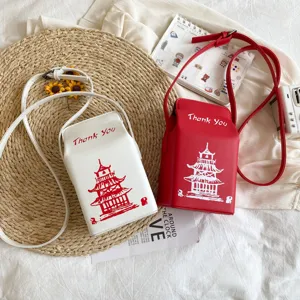 Borsa a tracolla in pelle PU a forma di cartone di latte, borsa con stampa pagoda cinese.