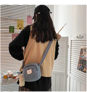 Japanese vintage cute bear sherpa crossbody bag detail showcasing soft plush texture.