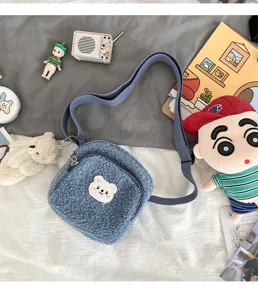 Blue fleece crossbody bag with cute bear patch, soft lamb wool shoulder bag for women.