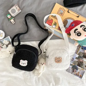Cute Japanese sherpa crossbody bag for women, soft plush bear shoulder bag with adjustable strap.