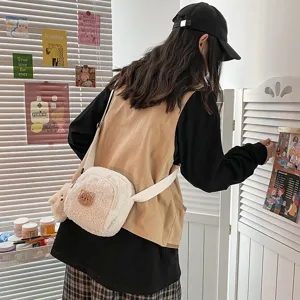 Cute fluffy lamb wool crossbody bag for women, Japanese style vintage sweet bear plush bag