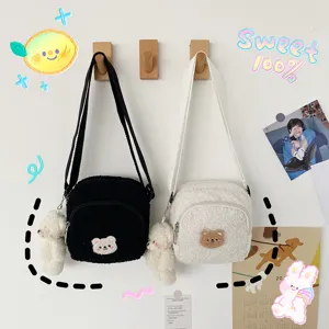 Japanese ins style lamb wool cross-body bag, cute fluffy bear shoulder bag for women.