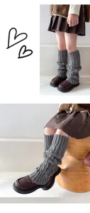 Children knit leg warmers cozy thick winter boot cuffs solid color kids leg cover detail