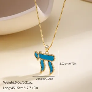 Gold-plated Hebrew Chai good luck symbol necklace with turquoise enamel pendant and chain.