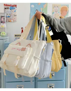 Koreanischer Stil niedliche Katzenohr Segeltuchtasche Freizeittasche Schultertasche Damen