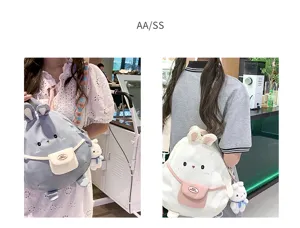 Zaino in nylon con coniglietto simpatico, borsa casual stile Harajuku per uso quotidiano.