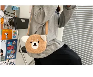 Süße braune Plüsch Teddybär Umhängetasche, weiche flauschige Schultertasche für Damen.