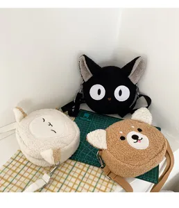 Süße Plüsch Umhängetasche mit niedlichen Tierdesigns wie Schaf, Katze und Bär für den Alltag.