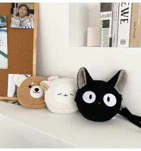 Niedliche Plüsch Cartoon Tier Umhängetasche japanischer Stil weiche flauschige Bär Katze Tasche