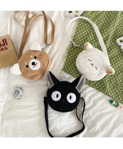 Süße Cartoon Plüsch Umhängetasche mit Katzen-, Bären- und Schafmotiven für Damenmode.