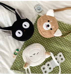 Niedliche Pluesch Tier Umhaengetasche mit Katze, Baer und Schaf Design, weiches Material.