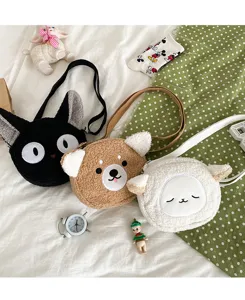 Süße Plüsch Umhängetasche Cartoon Tier Design Flauschige Schultertasche für Damen