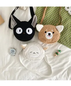 Niedliche Plüsch Umhängetasche Japanischer Stil Cartoon Tier Schultertasche für Damen