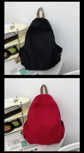 Einfarbiger Canvas Rucksack für Damen, lässiger japanischer Stil Schulbuchtasche.
