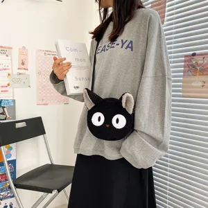 Süße Plüsch Katze Umhängetasche für Damen, weiche flauschige Cartoon Tier Tasche.