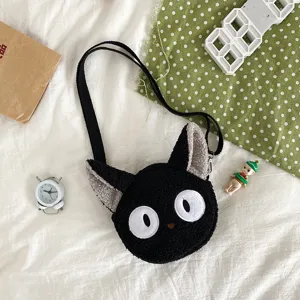 Schwarze Plüsch Katzen Umhängetasche Detail, süße Tiermotiv Plüschtasche mit großen Augen.