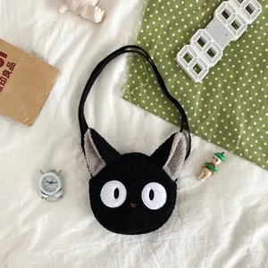 Schwarze Katze Plüsch Umhängetasche süße Cartoon Tier Umhängetasche weiche flauschige Tasche
