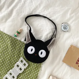 Niedliche japanische Plüsch schwarze Katze Umhängetasche, weiche Cartoon Tier Schultertasche für Damen.