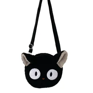 Schwarze Pluesch Katze Umhaengetasche suesse Cartoon Tier Schultertasche fluffy Tasche.