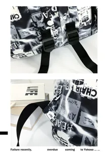 Close-up details of black and white graffiti print casual campus backpack straps and buckle.