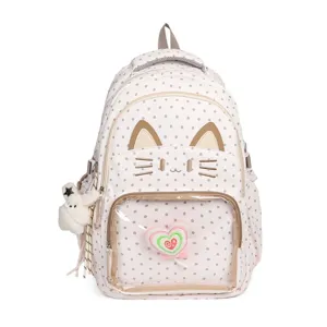 Zaino ita gatto carino per studenti, grande capacità, borsa scolastica morbida con finestra trasparente.