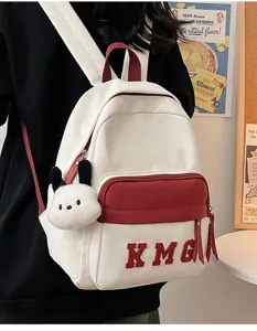 Mochila escolar bonita para ninos ligera mochila casual para viajes y uso diario