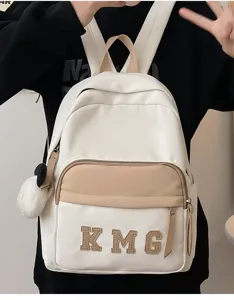 Mochila infantil blanca y caqui con bordado de letras, ligera y práctica para la escuela y excursiones.