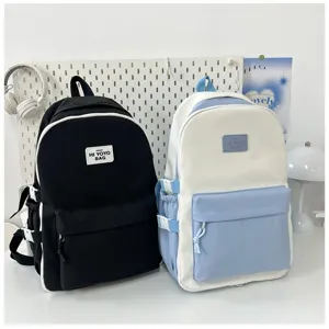 Casual student school backpack set, stylish multi-pocket design, perfect for daily use and travel.