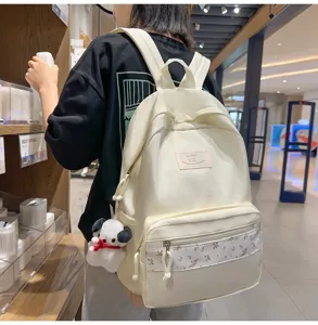 Casual floral patchwork school backpack for daily commute and students stylish white bag